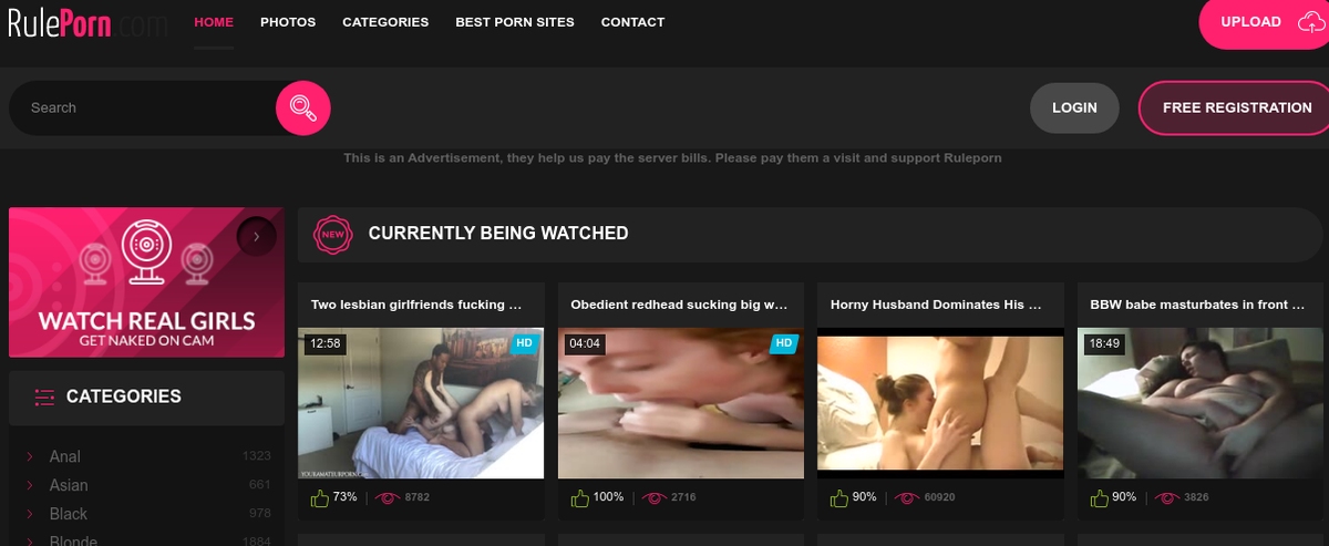RulePorn, Amateur Porn Sites