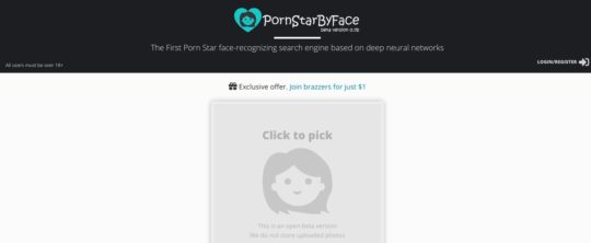 PornstarByFace