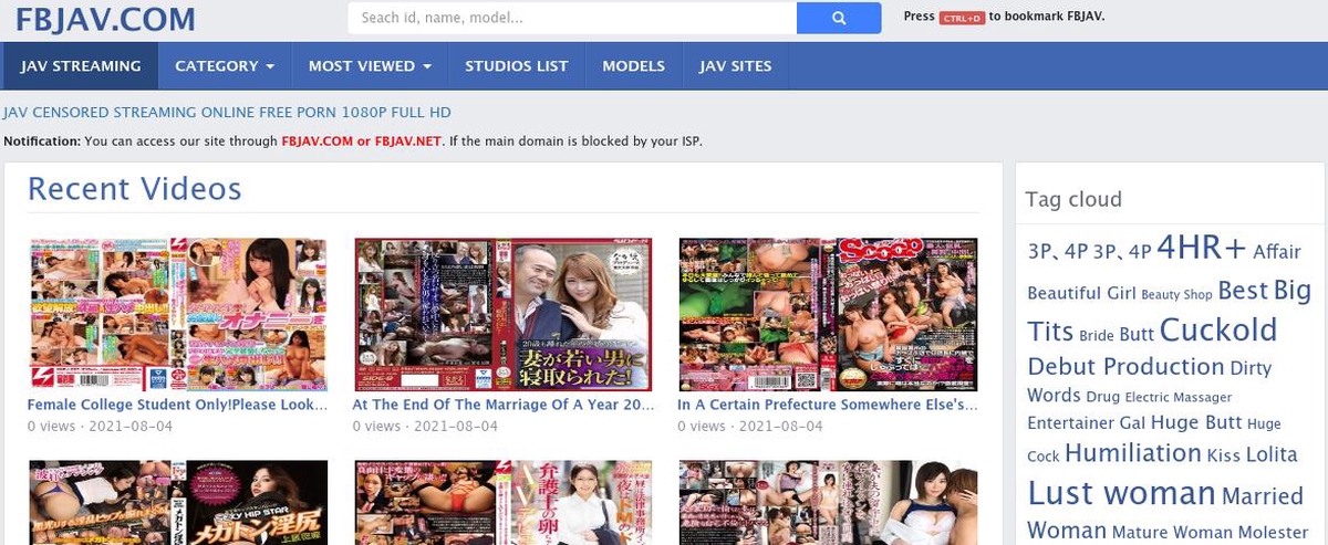 FBJAV & 70+ Asian Porn Sites - Best Porn Sites