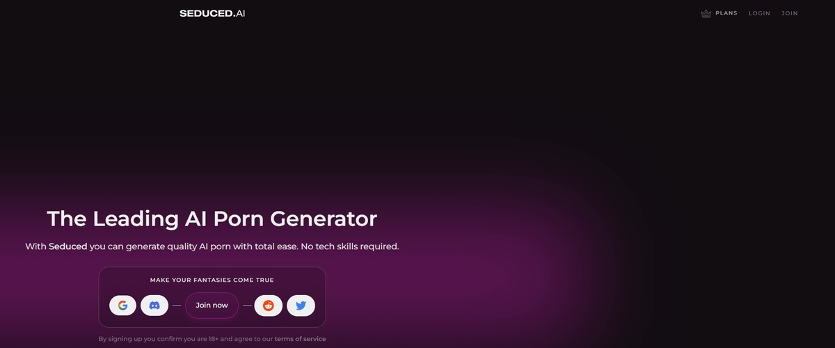 Seduced.ai, Hall Of Fame