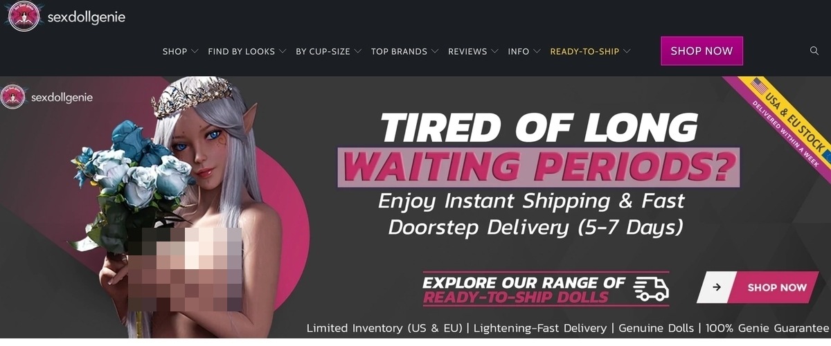 SexDollGenie, Hall Of Fame