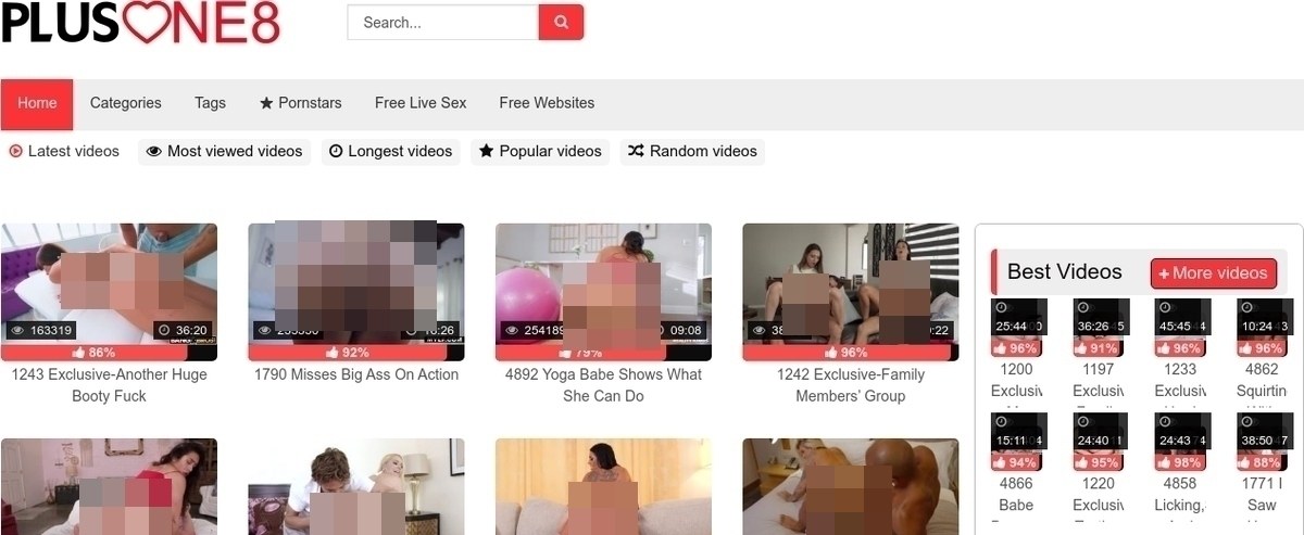 PlusOne8, Hall Of Fame