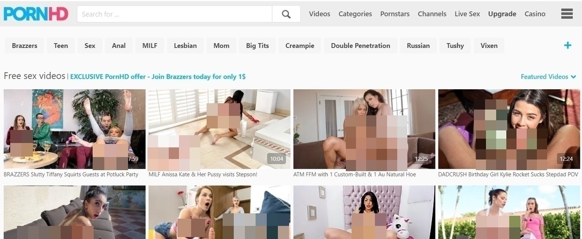 PornHD, Hall Of Fame