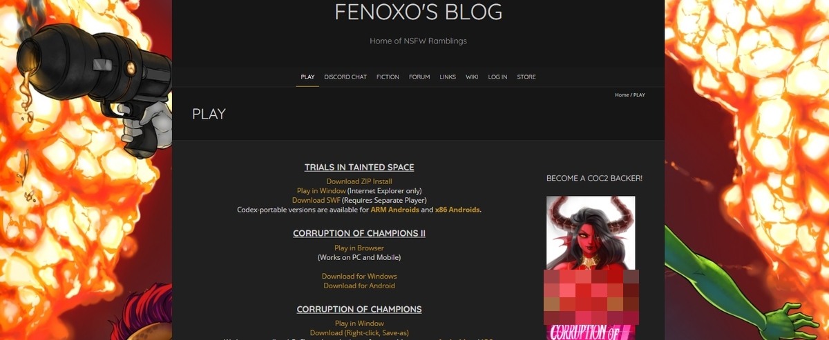 Trials In Tainted Space, Free Sex Games