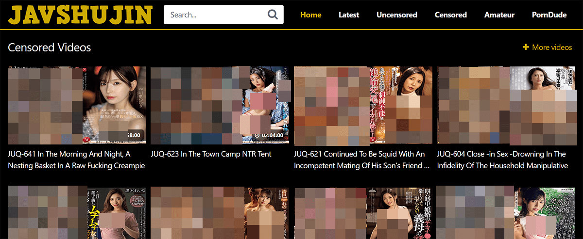 JavShujin, Hall Of Fame