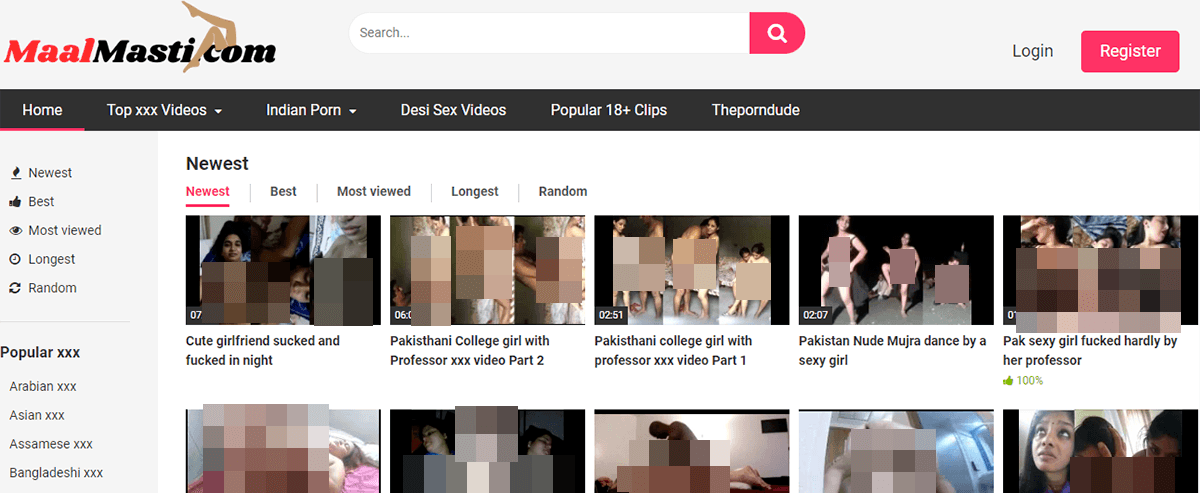 Maalmasti, Hall Of Fame