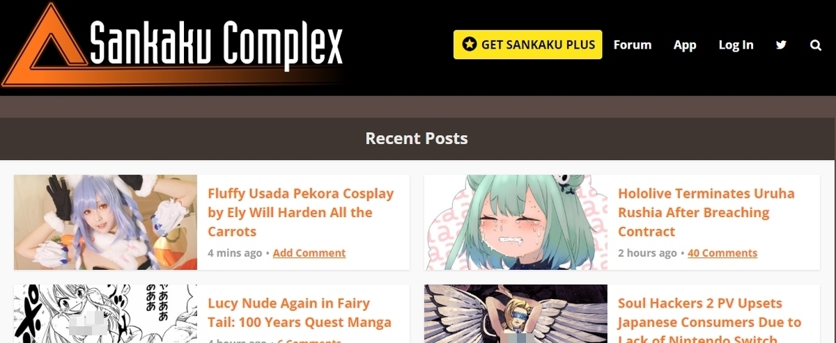 Rule 34 Paheal
