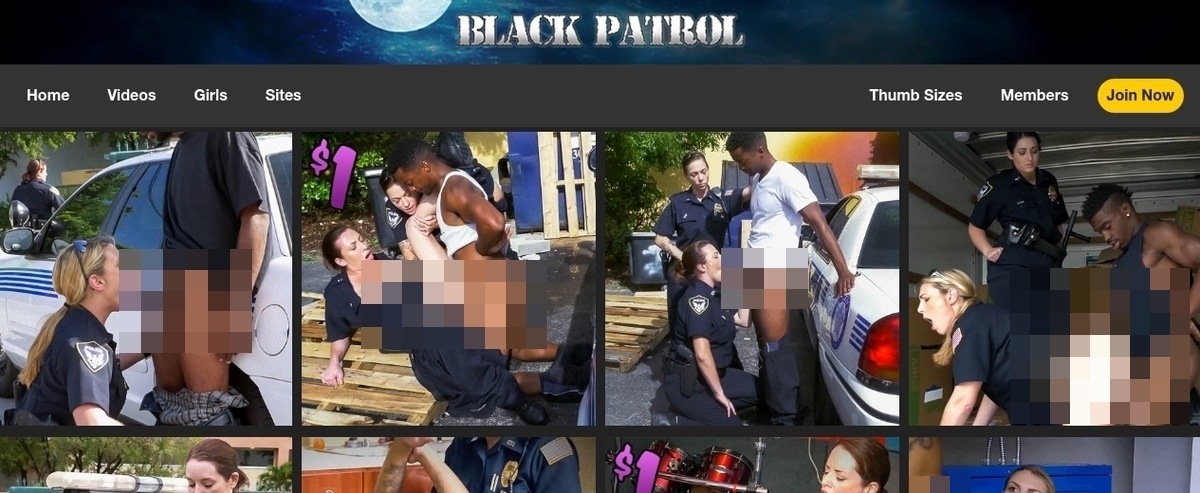 Black Patrol, Hall Of Fame