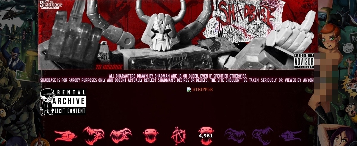 Shadbase, Hall Of Fame