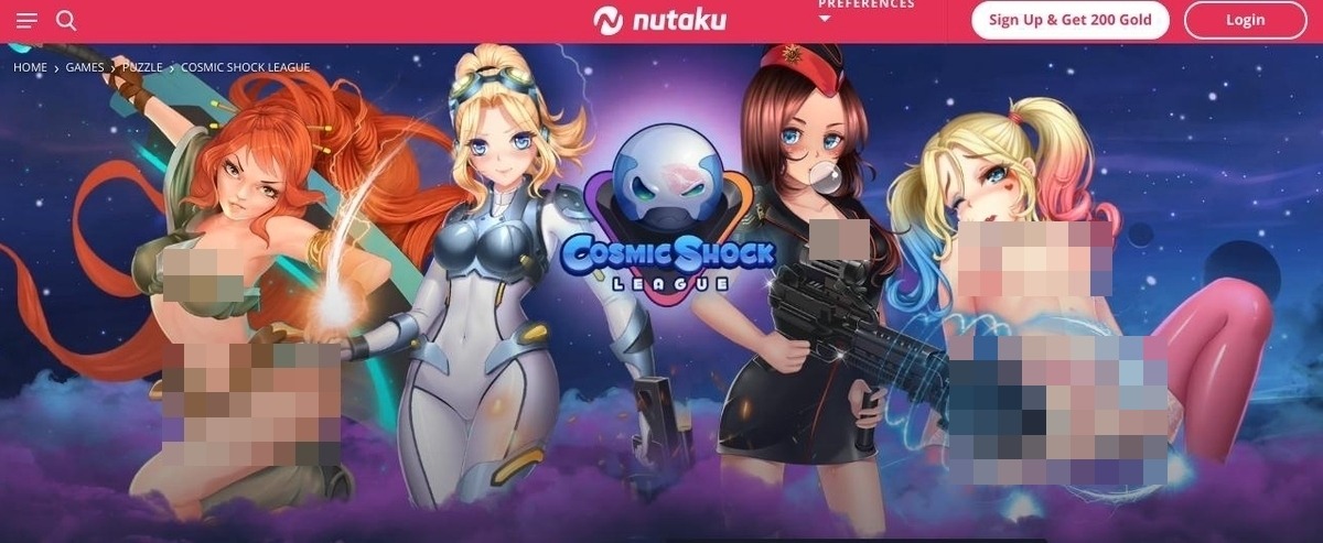 Cosmic Shock League, Hall Of Fame