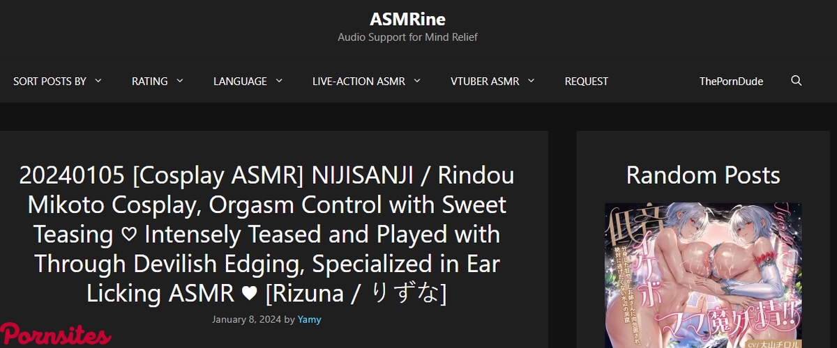 ASMRine