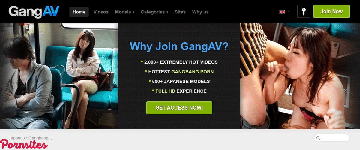 GangAV