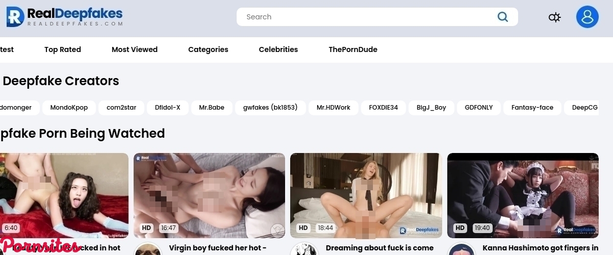 RealDeepfakes RealDeepfakes