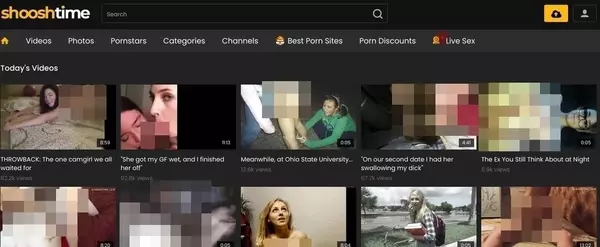 ShooshTime, Hall Of Fame