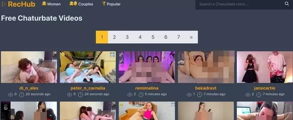 RecHub, Hall Of Fame