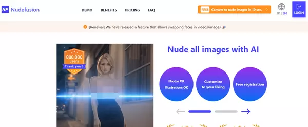 NudeFusion, Undress AI Sites