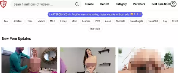 DaftSex, Hall Of Fame