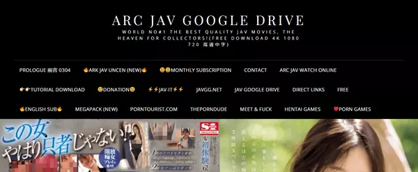 Arc JAV, Asian Porn Sites