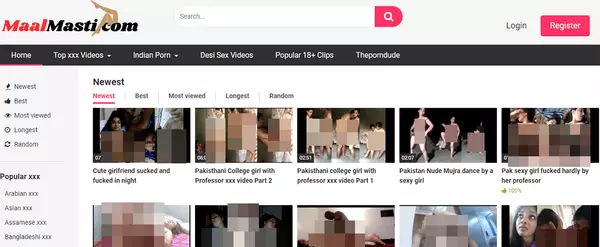 Maalmasti, Hall Of Fame