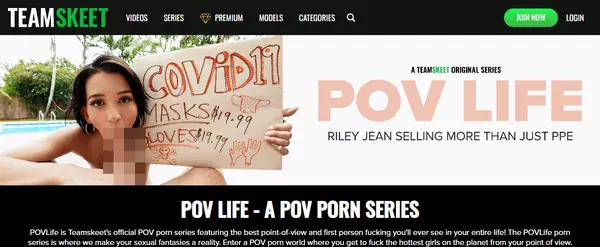 POVlife, Top Premium Porn Sites
