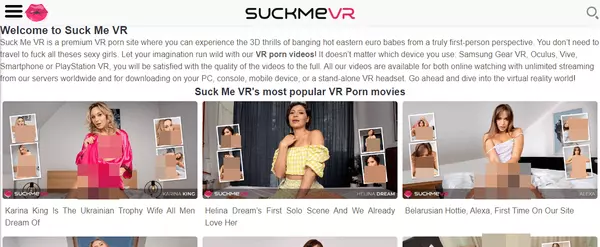 Suck Me VR, VR Porn Sites