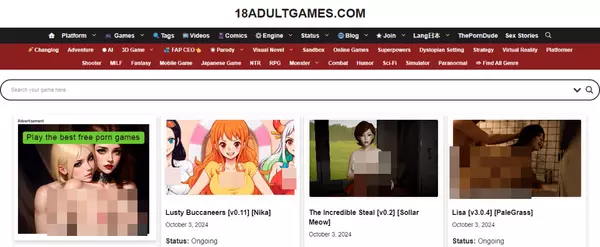 18AdultGames, Free Sex Games