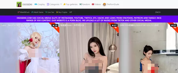 Ososedki, Free OnlyFans Porn Sites