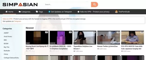 SimpAsian, Hall Of Fame