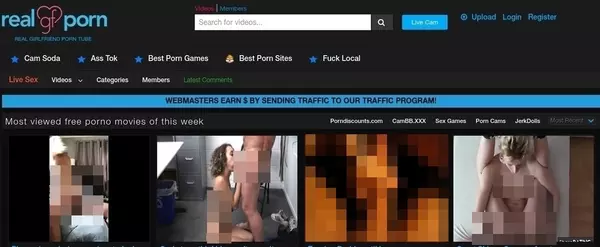 RealGFporn, Amateur Porn Sites