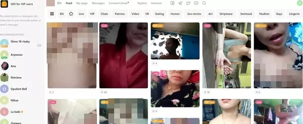 FlirtyMania, Live Sex Cam Sites